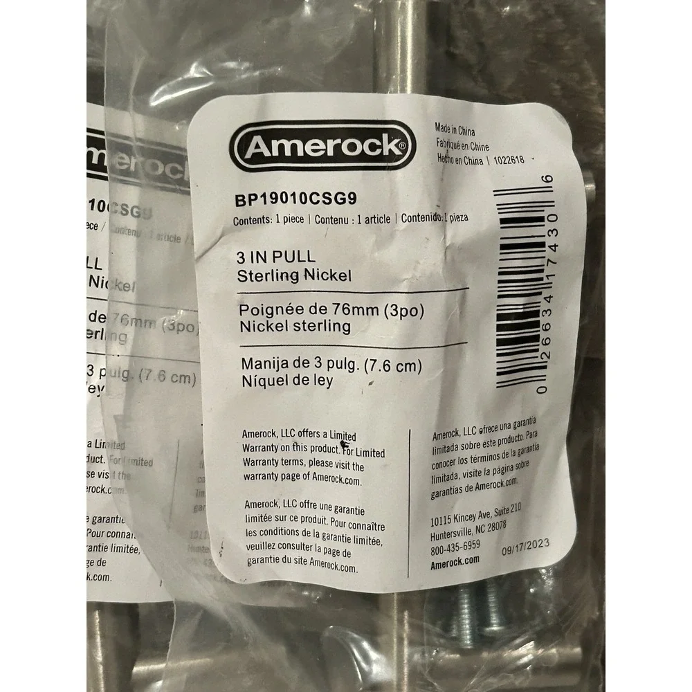 7‎ Pack Amerock Bar Pulls Drawer Pull Sterling Nickel 3